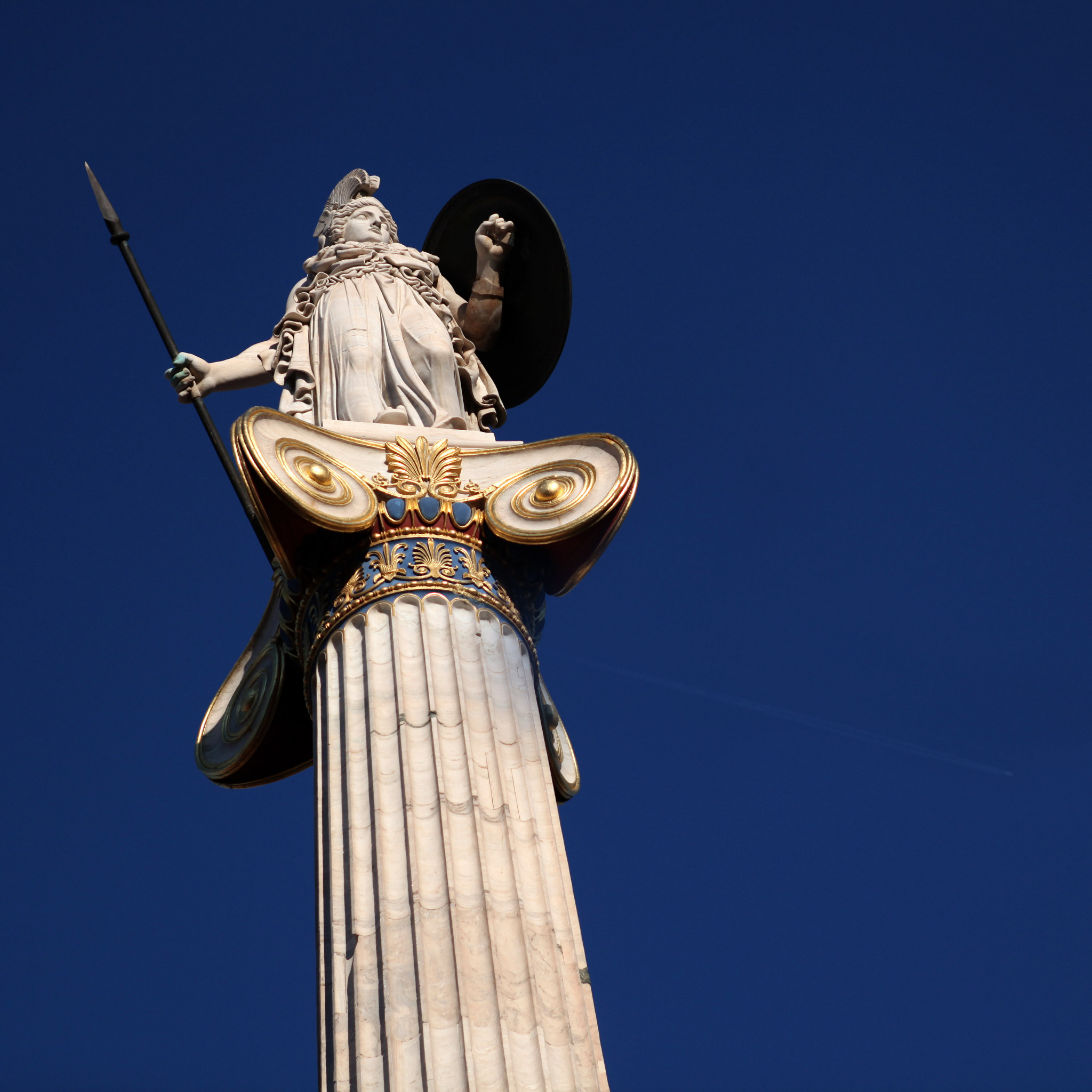 The Prism, Greece 2011